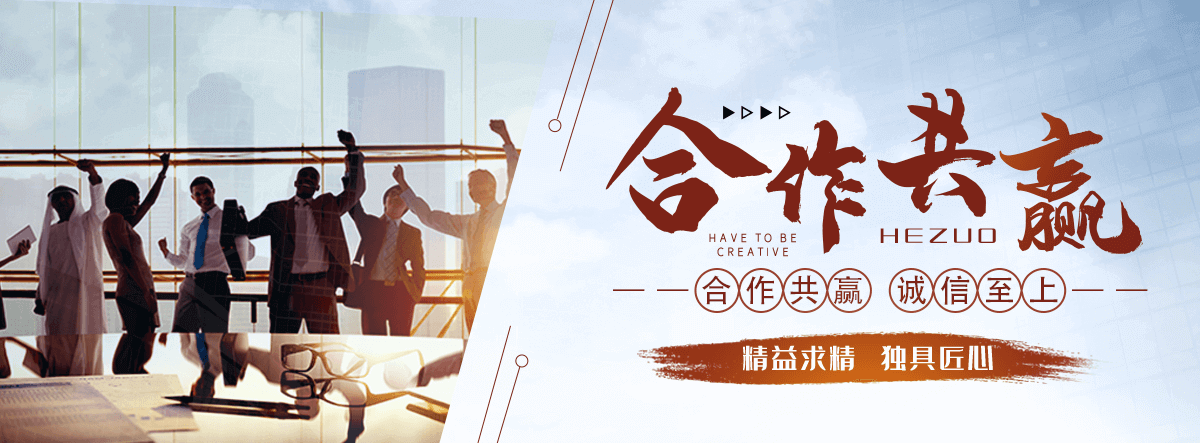 扬州
